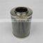 replace  R902603243 hydraulic oil filter, filter cartridge R902603243, filter