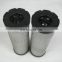B 93417&B93417 Demalong Supply Air Compressor Filter Element