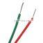 300cm White Rubber Electric Underfloor Heating Floor Temperature Warming Sensor Probe Cable