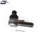 Ball joint, right hand thread 1229944 1326862 1326896 1331925 for DAF Truck