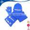 2013 personalize wool winter knit pattern fan scarf and hat beanie set