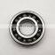 6300 ZZ Deep Groove Ball Bearings 6300 DDU