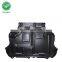 Engine bottom protection plate for American car
