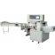 three servo control Candy Chocolate Bar Packaging Machine