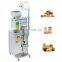 Small Tea Bag Automatic Weight Packing Machine Packing Powder Coffee Multi-function Packaging Machines