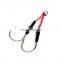 New Product High carbon steel 10#-20# double jig assist hooks for slow jigging lure and trolling saltwater fishing