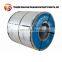 steel sheet price per ton 30gauge cold rolled spcc steel coil sheet metal factory supplier