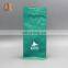 HOT 120g 250g 500g & 1KG Flat Bottom Coffee Packaging Coffee Bag