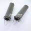 1946446  1940990 UTERS Replaces Boll Marine Stainless Steel Basket Filter element