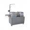 LTJW-5  Factory Supply High Performance pharmaceutical spheronization machine