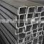 High Quality Ss304 Ss316 Steel U Channel