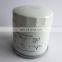 Auto Oil Filter Car ME014838 Used for Mitsubishi