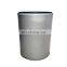 Factory direct centrifuge accessories oil mist filter oil separator 2906904500