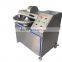 automatic bowl cutter stainless steel meat cutting and blending machine