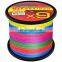 Anti-burst fishing line The thread is soft Anti-roll Good recovery fishing line We have all the colors