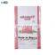 Myanmar bopp laminated 25kg 50kg woven pp fertilizer packaging bag ,plastic fertilizer bag with PE liner