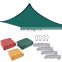 5 x 5m Waterproof Square Sun Shade Sail with UV Protection