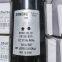 Sanrongneng Filtro de succión SRF-285T, SRF-286T, SRF-287T