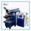 Die/mould/molds laser welding machine
