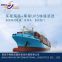 Health supplements available in Singapore, DDP service by sea to door