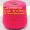 Multicolor Crochet Yarn Cashmere Wool Yarn Recycled Dyed for Sewing Knitting