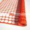 hot sale customized safety barrier mesh plastic orange fence for construction and garden