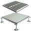 Resflor Steel Perforated Raised Access Floor