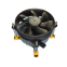 (Cooler Hekang) desktop Computer CPU  Aluminum Radiator ,LGA 1700 1200 Radiator with 9225 Black Cooling fan