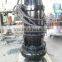Submersible Electric Sand Salt Water Pump
