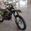 ZONGSHEN 300CC 2wheel off road motorcycles