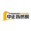 Zhongzheng Stainless Steel Co., Ltd.