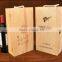 New Design Wooden Wine Gift Box For Two Bottles Manufacturer Directly