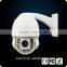 H.265 4.0MP PTZ Camera HD IP Mini IR High Speed Dome Camera H.265 Network Camera PTZ