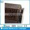360 degrees rotatable faux leather remote control carousel