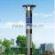 decorative landscape lamp with weather proof material
