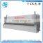 hydraulic shearing machine, hydraulic guillotine shear QC11Y-12X4000