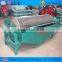 Wet magnetic iron ore separator with high quality