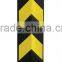 Soft rubber wall protection guard