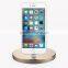 2016 New Arrival universal Aluminium alloy usb dock oval USB Charging Cradle for IPH 5 5s 6 6s plug