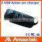 Reasonable Price 3 Port Car USB Charger with Cable and Air Purifier