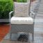 Modern Wicker Garden Dining Chair