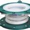 PFA PTFE lined Expansion Joint compensator