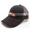 6 panel high quality mesh caps with your design