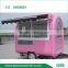 factory price. customized Multi-Functional snack food vending van