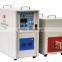 Band Saw Automatic Brazing furnace for 45KW fast welding