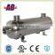 CE Passed Stainless Steel Hydraulic Oil Cooler