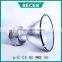 The high corrosion resistance of stainless steel light used in Chemical Industry High dome light RGH681