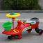 KS-115 Wiggle car Low Price and High Quality Kid Swing Car/children swing car/baby swing car