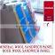  china mineral wool sandwich panel exterior wall panel