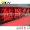 Wholesale price P10 red led module, outdoor led module with 2 years warranty